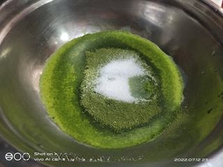 Step image