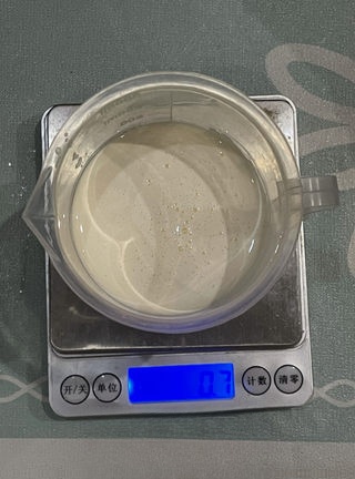Step image