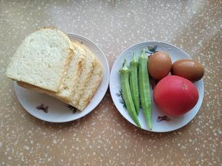 Step image