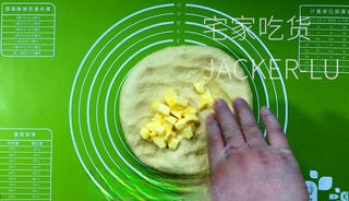 Step image