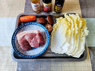 Step image