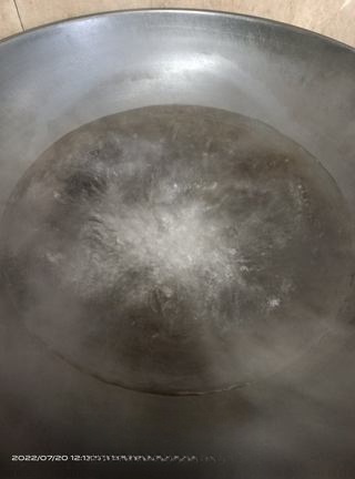 Step image