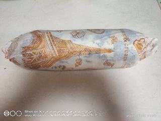 Step image