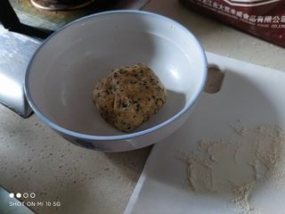 Step image