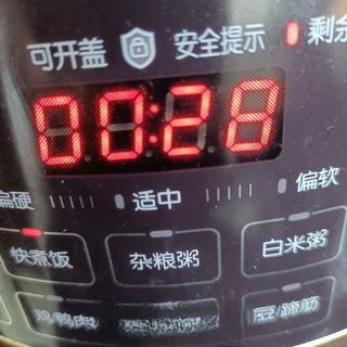 Step image
