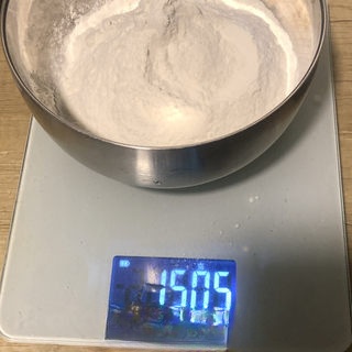 Step image