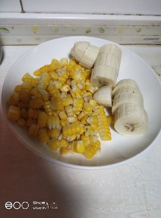 Corn and Banana Mixed with Yogurt Exclusive