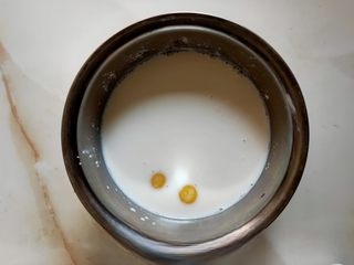 Step image