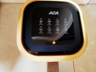 Step image