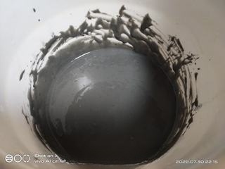 Step image