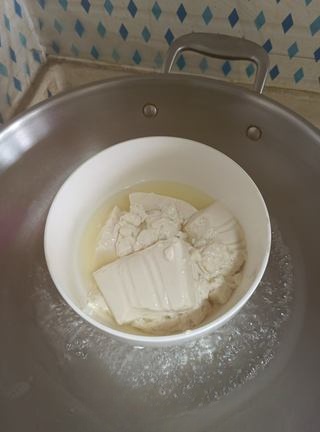 Exclusive Spicy Tofu Pudding