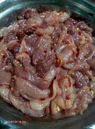 Exclusive Spicy Pork Jerky