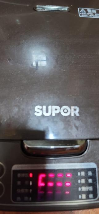 Step image