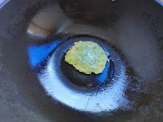 Step image