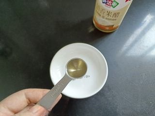 Step image