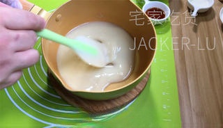 Step image