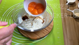 Step image