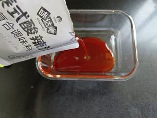 Step image