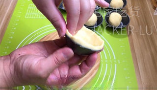 Step image