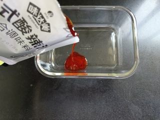 Step image