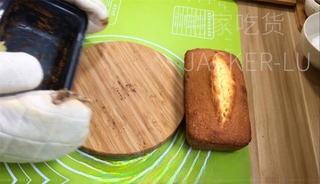 Step image