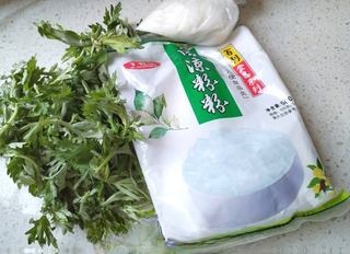 Ai Juice Cold Jelly