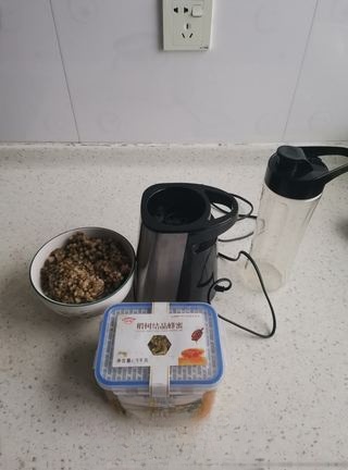 Homemade Mung Bean Smoothie
