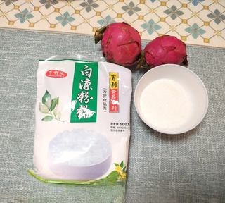 Dragon Fruit Jelly