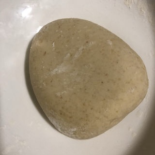 Step image