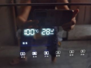 Step image
