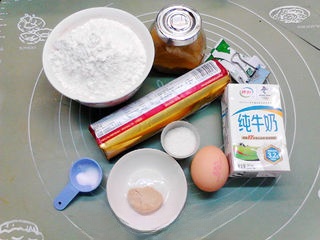 Sesame Paste Mini Toast First Release