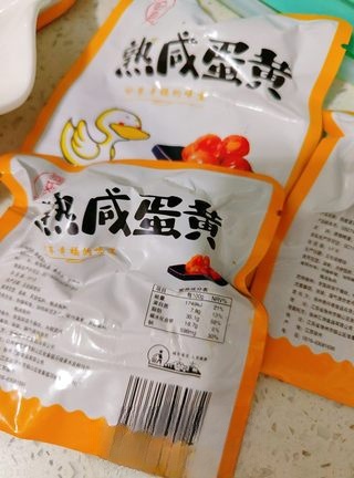 Molten Custard Mooncake