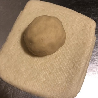 Step image