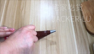 Step image