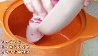 Step image