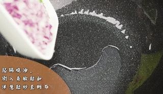 Step image