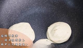 Step image