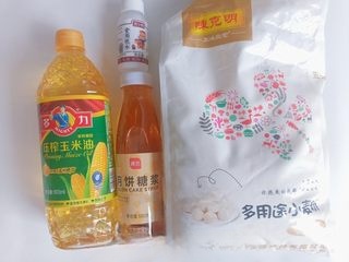 Salted Egg Yolk Red Bean Paste Mooncake