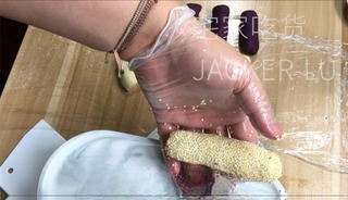 Step image