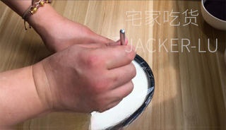 Step image