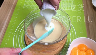 Step image
