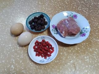 Longan and Egg Stewed Meat Wine Exclusive