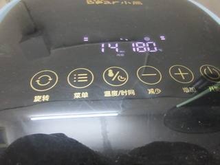 Step image