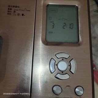 Step image