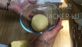 Step image