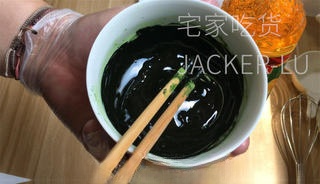Step image