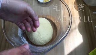 Step image