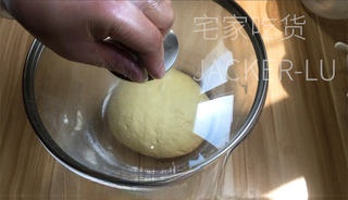 Step image