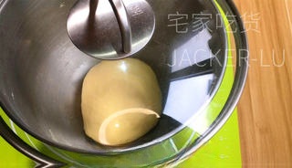 Step image