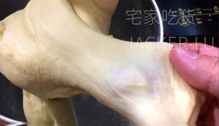 Step image